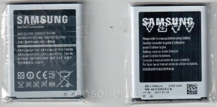 Батарея акумулятор Samsung Galaxy Grand i879. Запоріжжя. фото 1 Батарея акумулятор Samsung Galaxy Grand i879. Запоріжжя. фото 1