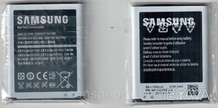 Батарея, АКБ, акумулятор для смартфона Samsung Galaxy Grand i879 2100mAh. . фото 1