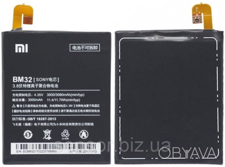 Батарея, АКБ, акумулятор BM32 для смартфона Xiaomi Mi4 Li-ion 3.8 V 3000 mAh. . фото 1