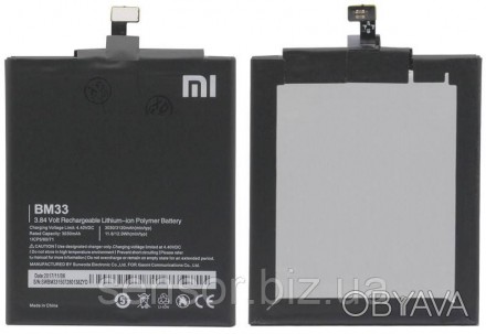 Батарея, АКБ, акумулятор BM33 для смартфона Xiaomi Mi4i Li-ion 3.8 V 3030 mAh. . фото 1