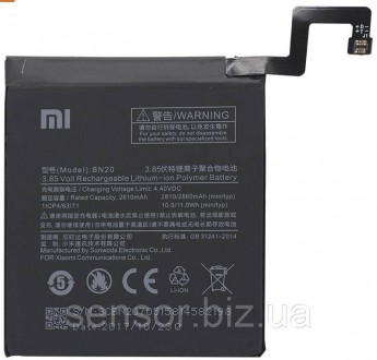 Батарея, АКБ, акумулятор BN20 для смартфона Xiaomi Mi5c Li-ion 3.85 2810mAh. . фото 2