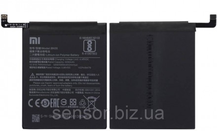 Батарея аккумулятор BN35 для Xiaomi RedMi 5. Запорожье. фото 1 Батарея аккумулятор BN35 для Xiaomi RedMi 5. Запорожье. фото 1