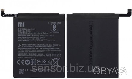 Батарея, АКБ, акумулятор BN35 для смартфона Xiaomi RedMi 5 Li-polymer 3.85V 3200. . фото 1