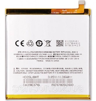 Батарея, АКБ, акумулятор BA612 для смартфона Meizu M5s Li-ion 3.85V Ємність: 293. . фото 2