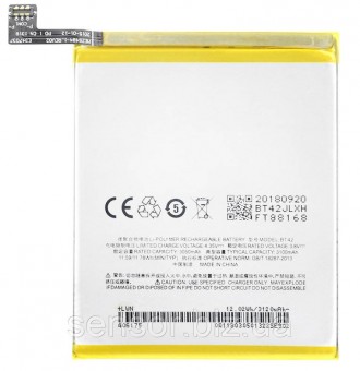 Батарея, АКБ, акумулятор BT42 для смартфона Meizu M1 Note Li-ion 3.8V Ємність: 3. . фото 5