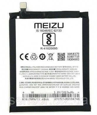 Батарея, АКБ, акумулятор BT710 для смартфона Meizu M5c Li-ion 3.8V Ємність: 3000. . фото 4