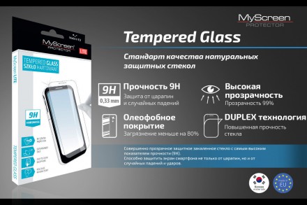 Защитное стекло на дисплей - крайне необходимый аксессуар для вашего смартфона. . . фото 6