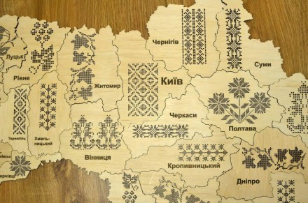 Карта-пазл Украины под вышивку
Вышивка – один из национальных символов Украины. . . фото 7