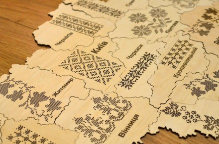 Карта-пазл Украины под вышивку
Вышивка – один из национальных символов Украины. . . фото 6