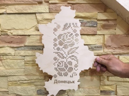 Карта-пазл Украины под вышивку
Вышивка – один из национальных символов Украины. . . фото 5