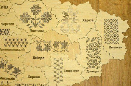 Карта-пазл Украины под вышивку
Вышивка – один из национальных символов Украины. . . фото 8