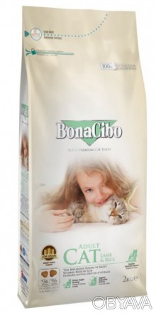 
Сухой корм для кошек BonaCibo Adult Cat Lamb & Rice с мясом ягненка и рисом 2 к. . фото 1