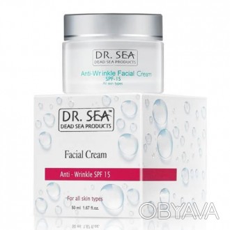 Крем для лица против морщин Dr. Sea Anti-Wrinkle Facial Cream SPF 15 50 мл.