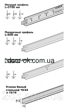 
 Важно:
Наличие: в наличии
Срок поставки: есть в наличии
Предоплата: 100%
Оплат. . фото 3