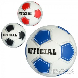 Мяч футбольный 2500-208 Мяч футбольный 2500-208 выполнен из хороших материалов, . . фото 1