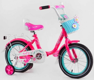 Детский 2-х колёсный велосипед 12 дюймов с корзиной и звонком, доп колесами и ба. . фото 4