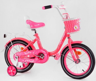 Детский 2-х колёсный велосипед 12 дюймов с корзиной и звонком, доп колесами и ба. . фото 2