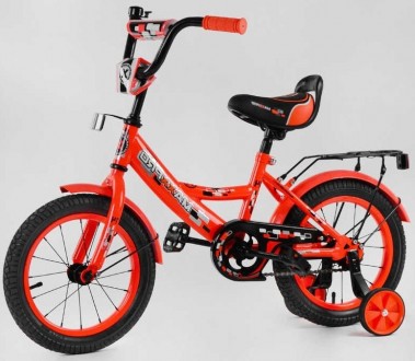 Детский 2-х колёсный велосипед 14 дюймов с ручным тормозом, звонком, доп колесам. . фото 2