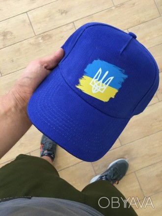 Кепка бейсболка мужская синяя повседневная патриотическая с гербом Украины 
Сего. . фото 1