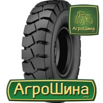 Грузовая шина Zeetex ZS-09 Extra (прицепная) 385/55 R19.5 156J PR18. Київ. фото 1 Грузовая шина Zeetex ZS-09 Extra (прицепная) 385/55 R19.5 156J PR18. Київ. фото 1
