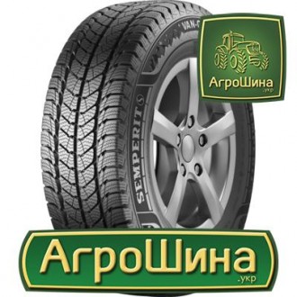 Грузовая шина Sailun SDR1 (ведущая) 285/70 R19.5 145/143M PR16. Київ. фото 1 Грузовая шина Sailun SDR1 (ведущая) 285/70 R19.5 145/143M PR16. Київ. фото 1