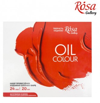 Художественные масляные краски ROSA - тонкотертые краски, изготовленные из качес. . фото 2