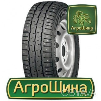 Индустриальная шина Michelin AXIOBIB IF 900/65 R46 190D. Купить шины в Украине. . . фото 1