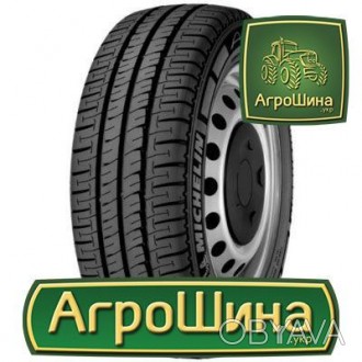 Индустриальная шина Advance C-7 23.10 R26 PR12. Купить шины в Украине. Индустриа. . фото 1