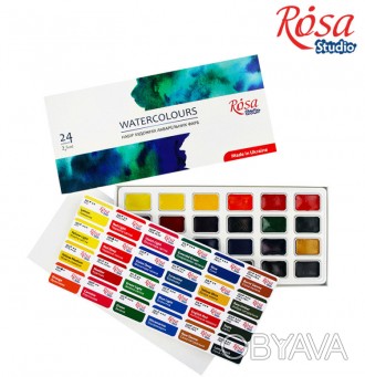 
Художественные акварельные краски ROSA Studio предназначены для обучения и разв. . фото 1