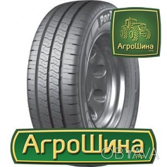 Индустриальная шина Armforce IND-3 12.50/80 R18 PR12. Купить шины в Украине. Инд. . фото 1