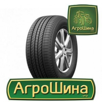Индустриальная шина Mitas TR-06 31.00/15. 5R15. Киев. фото 1 Индустриальная шина Mitas TR-06 31.00/15. 5R15. Киев. фото 1