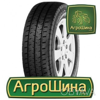 Michelin AGRIBIB 18.40R38 — радиальная пропашная тракторная сельхоз шина. Форма . . фото 1