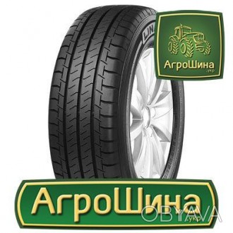 Днепрошина DN-165 900/60R32 — сельхоз шина. 
Максимальная разрешенная нагрузка 1. . фото 1