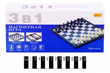 Магнитные шашки-шахматы-нарды 8188-10. Ивано-Франковск. фото 1 Магнитные шашки-шахматы-нарды 8188-10. Ивано-Франковск. фото 1