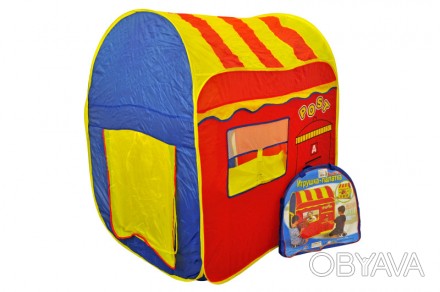 Детская палатка "Почта ― Супермаркет" в сумке (Арт.8063) выполненная в форме дом. . фото 1