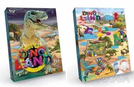 Набір для творчості "Dino Land 7 в 1", упаковка - картонна коробка. В комплекті:. . фото 1