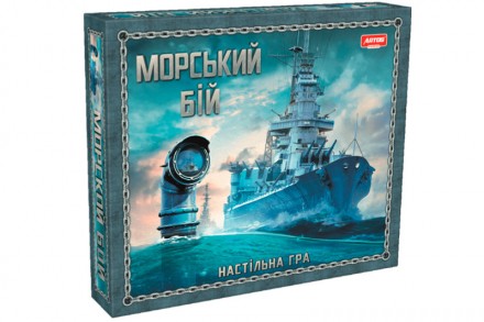 Настільна гра "Морський бій" ARTOS. Івано-Франківськ. фото 1 Настільна гра "Морський бій" ARTOS. Івано-Франківськ. фото 1