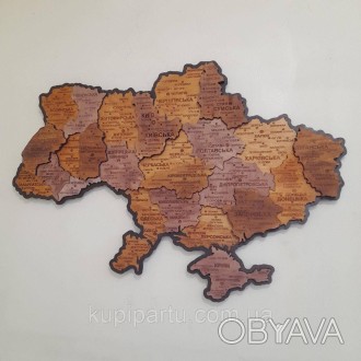 Ручная работа Гранд-Презент. Многослойная рельефная карта Украины изготовлена из. . фото 1