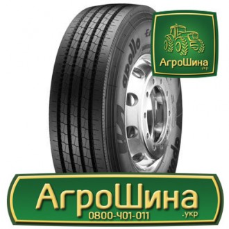 Грузовая шина Apollo ENDURACE-RA 225/75 R17.5 129/127M. Київ. фото 1 Грузовая шина Apollo ENDURACE-RA 225/75 R17.5 129/127M. Київ. фото 1