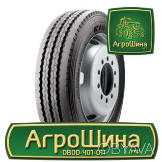 Грузовая шина BridgestoneRT-1 (прицепная) 235/75R17.5 143/141J. . фото 1