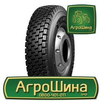Грузовая шина Compasal CPD81 235/75 R17.5 143/141J. Київ. фото 1 Грузовая шина Compasal CPD81 235/75 R17.5 143/141J. Київ. фото 1