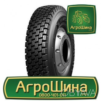 Грузовая шина Compasal CPD81 (ведущая) 235/75R17.5 143/141J. . фото 1