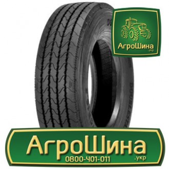 Грузовая шина Doublestar DSR116 235/75 R17.5 143/141J PR18. Київ. фото 1 Грузовая шина Doublestar DSR116 235/75 R17.5 143/141J PR18. Київ. фото 1