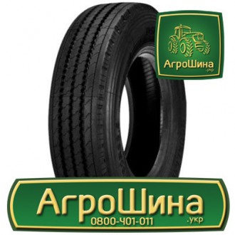 Грузовая шина Doublestar DSR266 225/75 R17.5 129/127L PR16. Київ. фото 1 Грузовая шина Doublestar DSR266 225/75 R17.5 129/127L PR16. Київ. фото 1