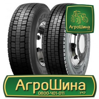 Грузовая шина Dunlop SP 444 235/75 R17.5 132/130M. Киев. фото 1 Грузовая шина Dunlop SP 444 235/75 R17.5 132/130M. Киев. фото 1