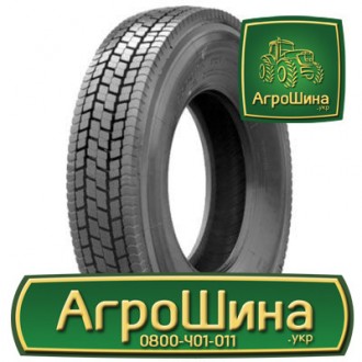 Грузовая шина Hifly HH309 215/75 R17.5 135/133J. Киев. фото 1 Грузовая шина Hifly HH309 215/75 R17.5 135/133J. Киев. фото 1