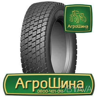 Грузовая шина Jinyu JD575 (ведущая) 215/75R17.5 135/133L PR16. . фото 1