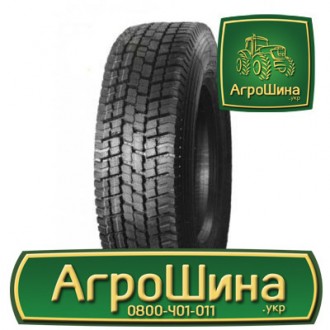 Грузовая шина Onyx HO309 215/75 R17.5 135/133J PR16. Киев. фото 1