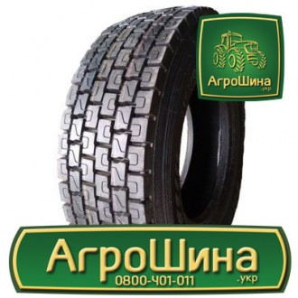 Грузовая шина Powertrac Power Plus 215/75 R17.5 135/133J. Киев. фото 1 Грузовая шина Powertrac Power Plus 215/75 R17.5 135/133J. Киев. фото 1