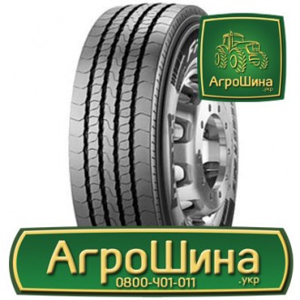 Грузовая шина Pirelli FR 01 265/70 R19.5 140/138M FR. Київ. фото 1 Грузовая шина Pirelli FR 01 265/70 R19.5 140/138M FR. Київ. фото 1